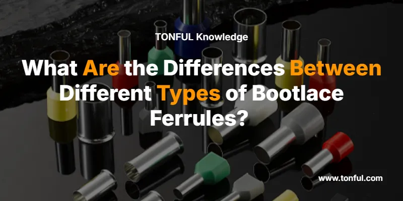 what-are-the-differences-between-different-types-