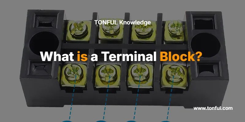 what-is-a-terminal-block