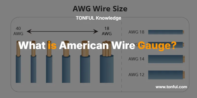 what-is-american-wire-gauge