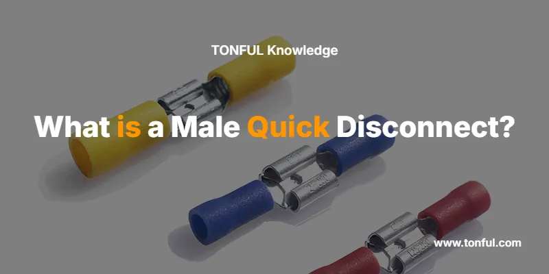 what-is-a-male-quick-disconnect
