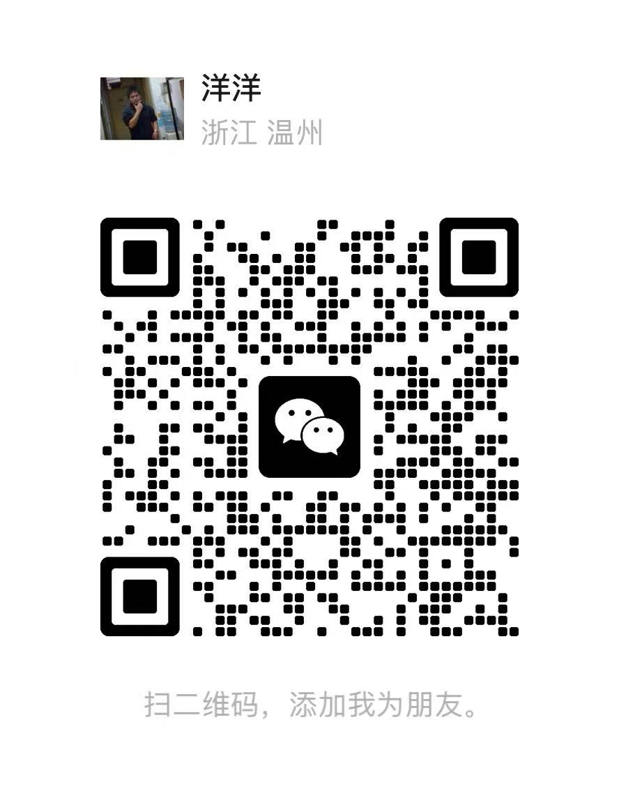TONFUL WeChat QR code